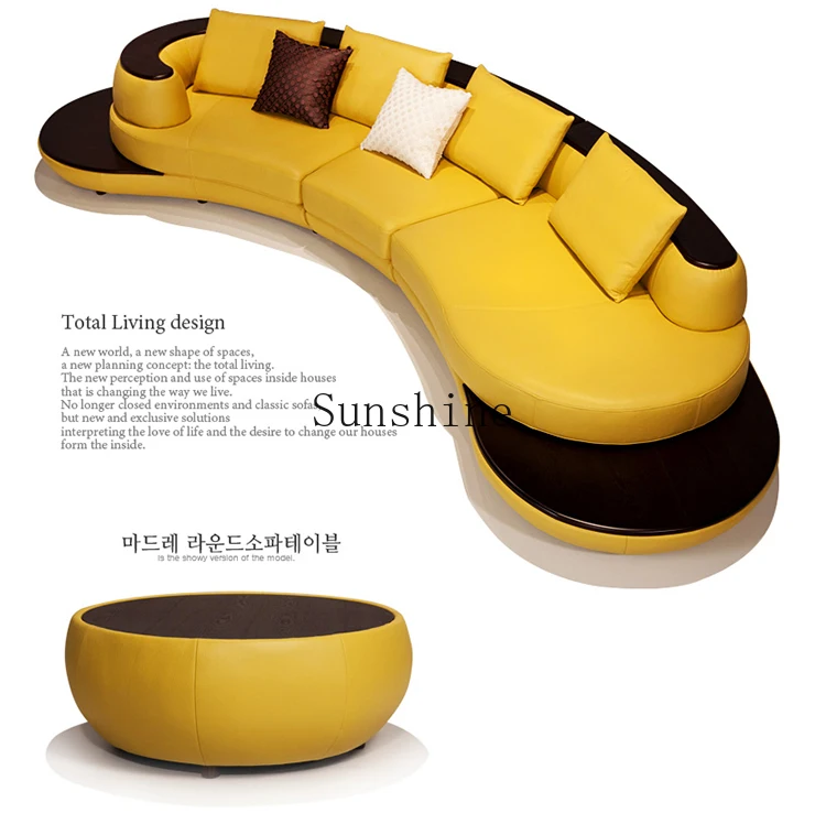 Creative sofa simple modern first layer cowhide semi-circular arc combination living room special-shaped whole