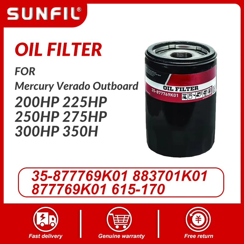 

Масляный фильтр 35-877769K01 883701K01 877769K01 615-170 для Mercury Verado, подвесной, 350 л.с., 225HP, 250HP, 275HP, 300HP, H