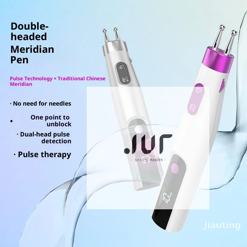 

Многофункциональная электрическая массажная ручка с двойной головкой, интеллектуальная ручка Meridian Pen Type-C, быстрая зарядка, 10-ступенчатая регулировка для шеи, спины