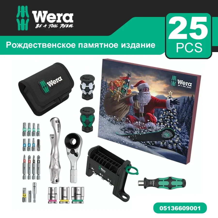 

WERA Advent Calendar 2024 Christmas Tool Set 25 Pieces 05136609001 screwdriver Building Tools