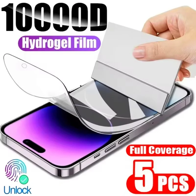 1-5Pcs Hydrogel Fil… - image