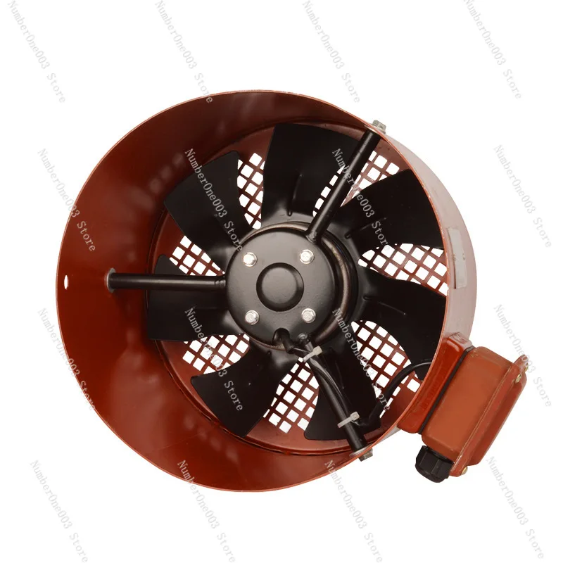 

G-type Variable Frequency Motor Cooling Fan Outer Rotor Cooling Fan