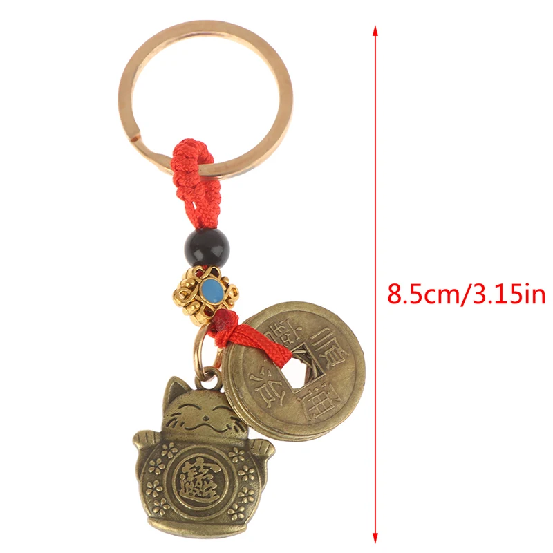 Рисунок 6 - латунный брелок для ключей «Счастливый