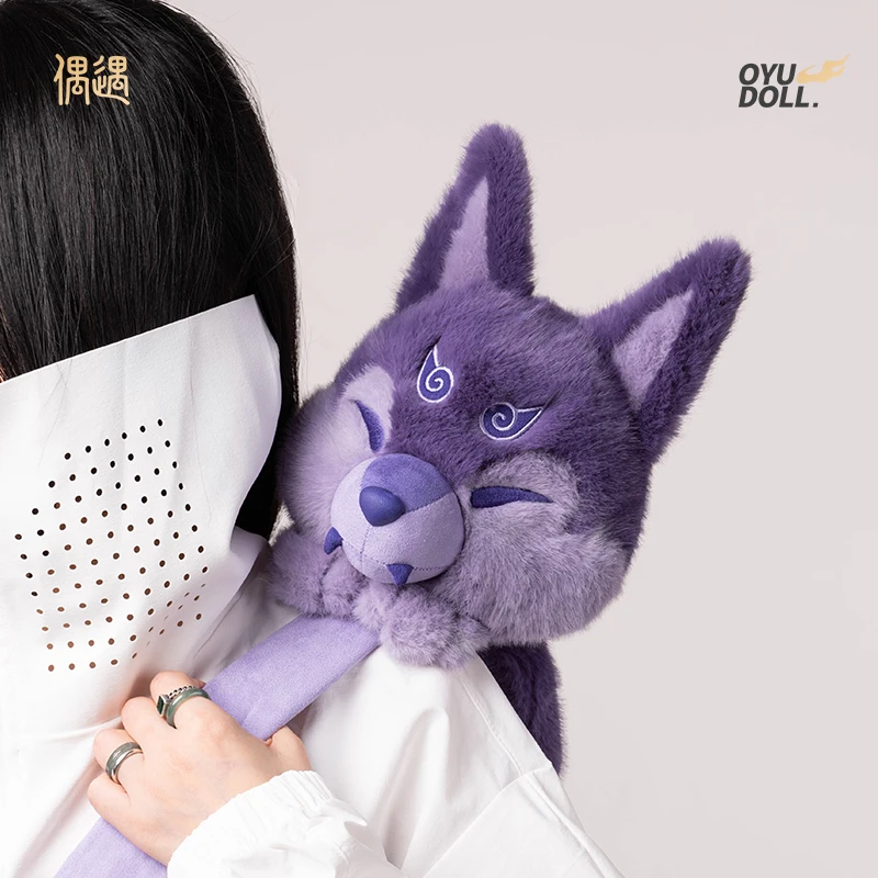 

Encounter Purple Wolf Mythical Creature Plush Backpack Charm Valentine Gift Stuffed Animal Doll For Boys Girls Birthday