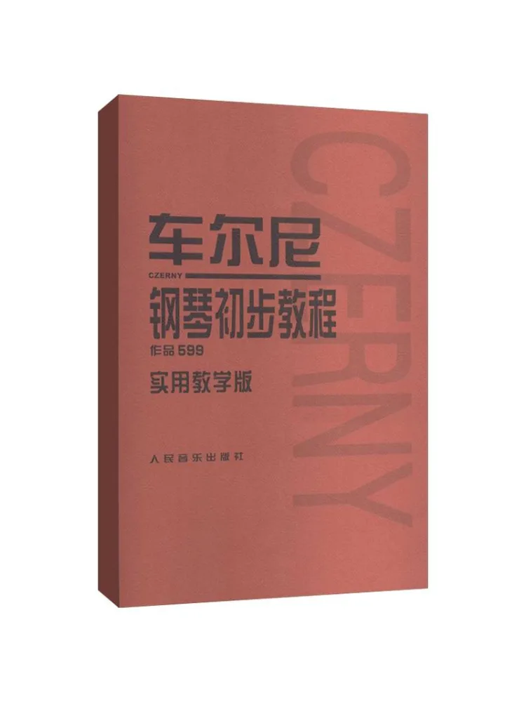 

Book-Winshare Carnier Piano Preliminary Tutorial