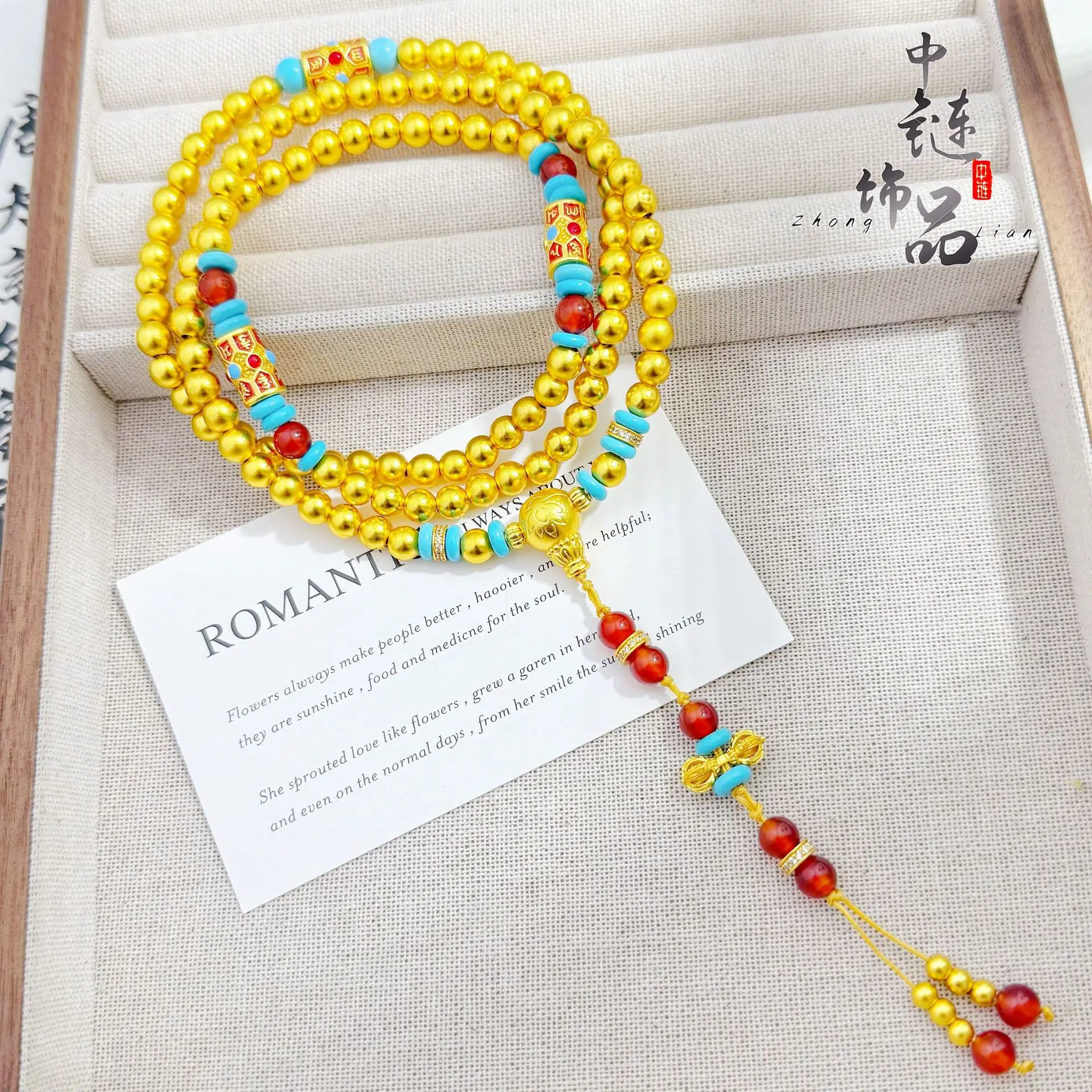 9999 gold frosted multi-ring Buddhist bracelet necklace for women, new Chinese-style demon-reducing staff bracelet