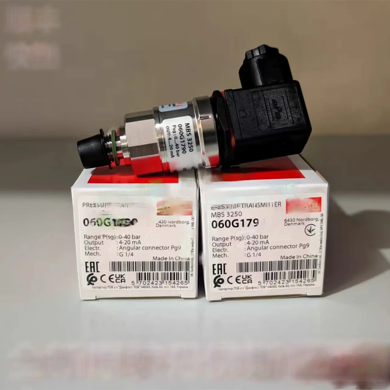 

New original Danfoss pressure sensor MBS3250 (060G1790) MBS3250 (060G1863) MBS3250 (060G1864) MBS3250 (060G1867)