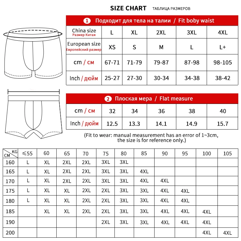 6pcs/Lot Men Underpants Comfortable Boxer Shorts Mens Boxers & briefs Bamboo Soft Men\'s Panties Elastic Underwear For Men Boxer
