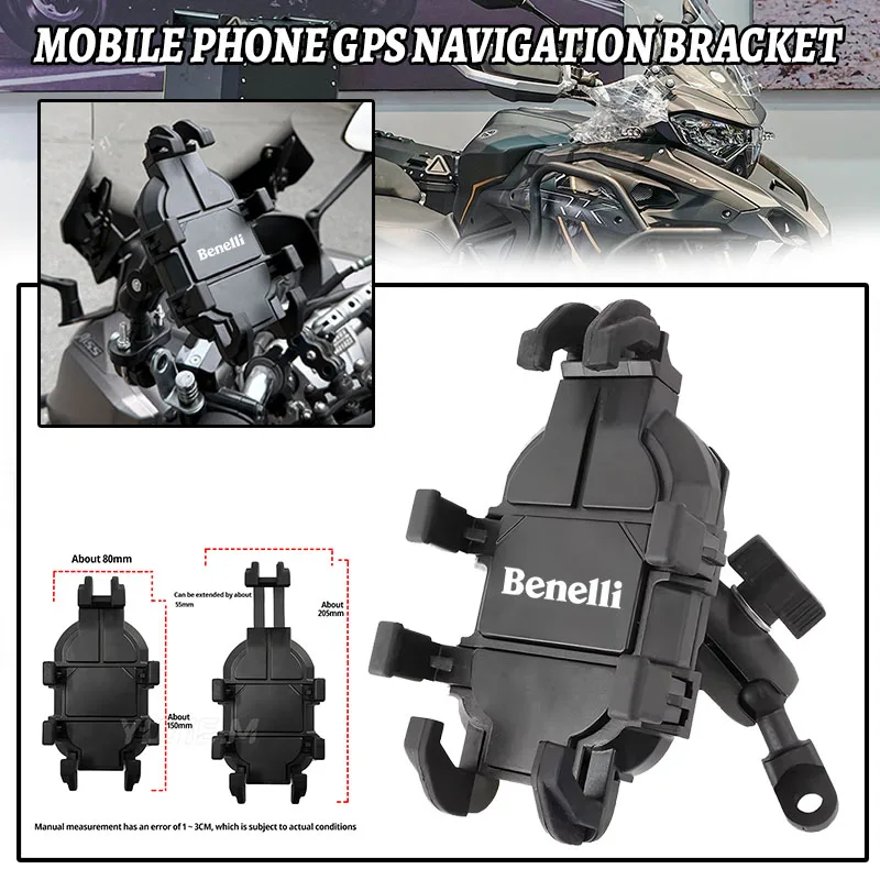 

Держатель для мобильного телефона и GPS-навигатора на руль мотоцикла Benelli TRK 502 502X TRK502 BN TNT 125 300 600 Leoncino 250 500