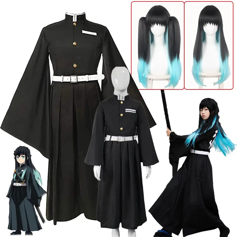 Bear's Home A Anime Demon Slayer Tokitou Muichirou Costume for Kids and Adults Halloween Outfit Kimetsu No Yaib 2025 New