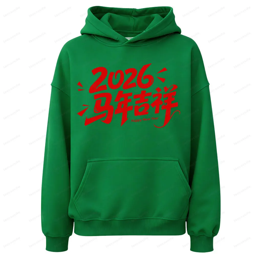 2026 Lunar Year of The Horse Chinese New Year Unisex Hoodie Auspicious Horse Zodiac Print Sweatshirt Festive New Year Clothes