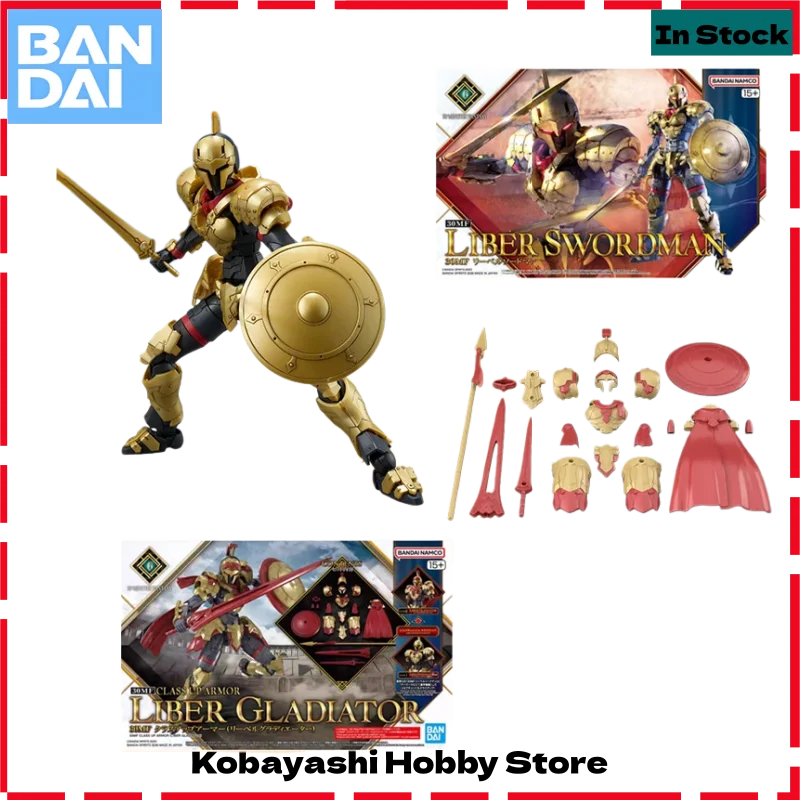 

Bandai Genuine 30MF Liber Swordman Class Up Armor Gladiator Collectible Assembly Model Toys Gift for Kids