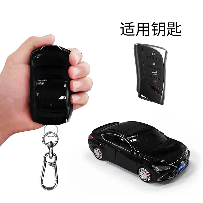For Lexus ES Key Case Cover Car Model Remote Control 3 4 Button Key Holder Keychain Creative Buckle Surprise Gift Accessories