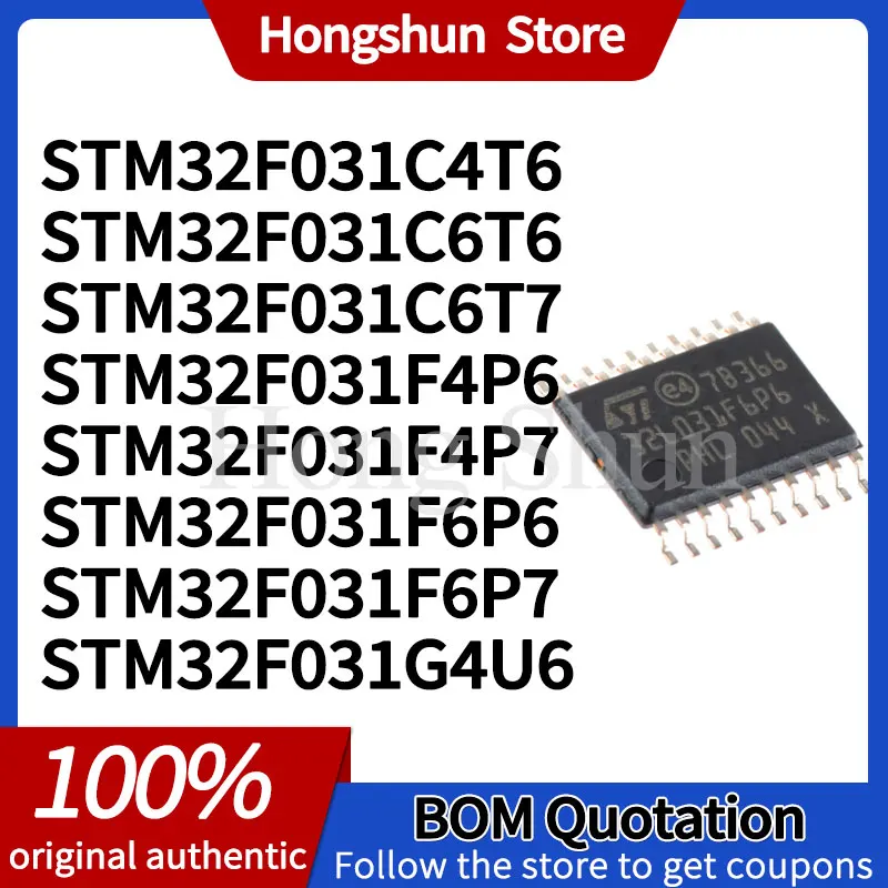 Phone case STM32F031C4T6 STM32F031C6T6 STM32F031C6T7 STM32F031F4P6 STM32F031F4P7 STM32F031F6P6 STM32F031F6P7 G4U6 Phone case