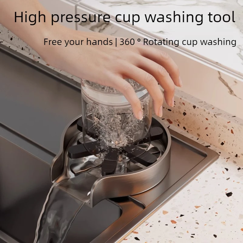 Kitchen Automatic 360° Rotary Cup Washer Glass Rinser High Pressure Portable Cup Washer 304 Stainless Steel Shops Cups Cleaning
