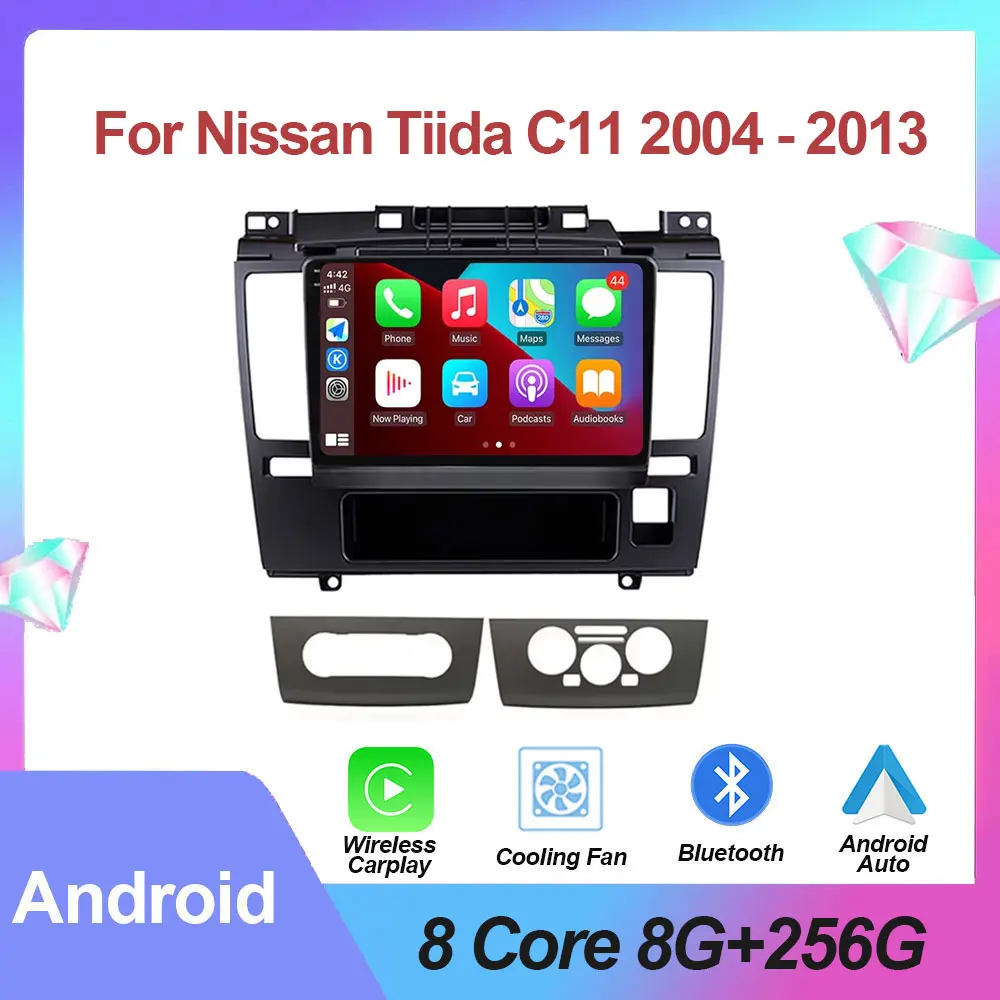 

Беспроводная Автомагнитола Carplay на Android для Nissan Tiida C11 2004-2013, мультимедийный видеоплеер с GPS, FM, AM, DSP, RDS, инструменты