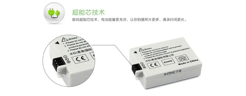 バッテリーfb feng LP-E5 slr,オリジナル,本物,ハイエンド,新品,eos 450d 500d 1000d