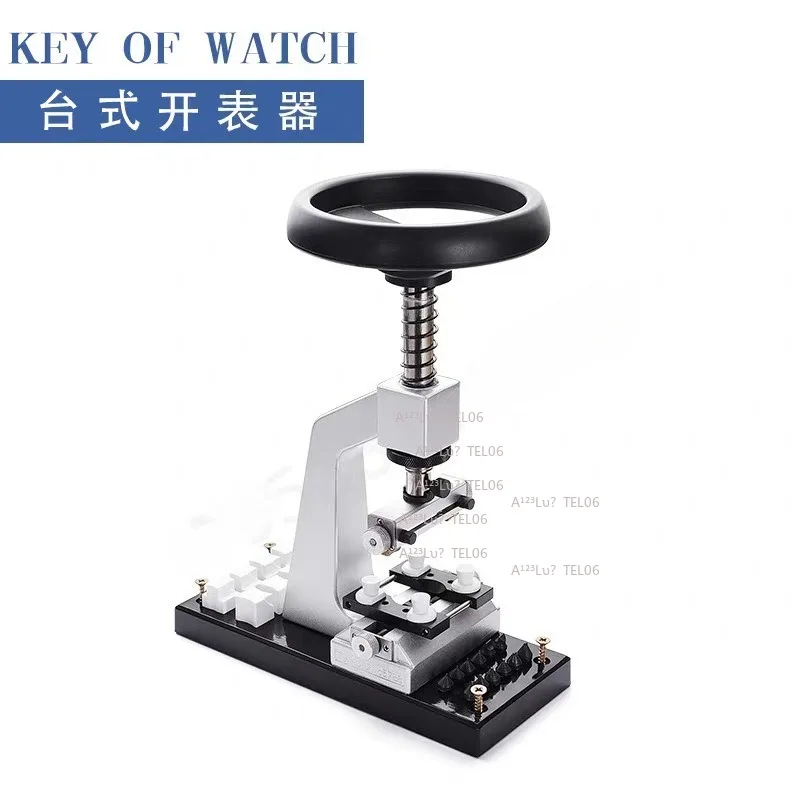 Watch Repair Tool 5700 Rotating Case Opener Lock Ring Wrench Large Scale for Back Cover Removal