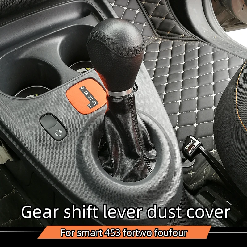 Car Gear Shift Lever  Dust Cover Parking Brake PU Leather Protector Interior Decor For New Smart 453 fortwo forfour Accessories