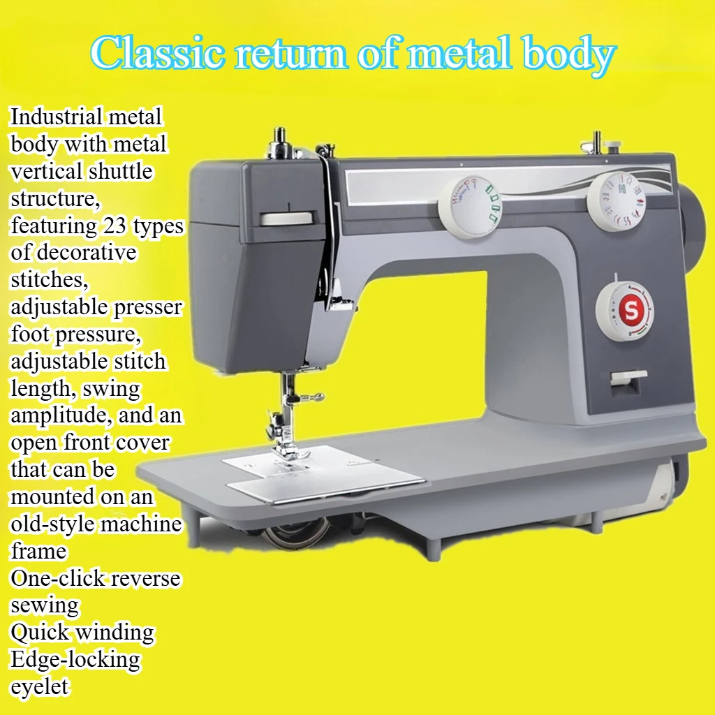 Metal Frame Thick Fabric Sewing Machine 90W Household Desktop Electric Edge Lock Sew Equipment