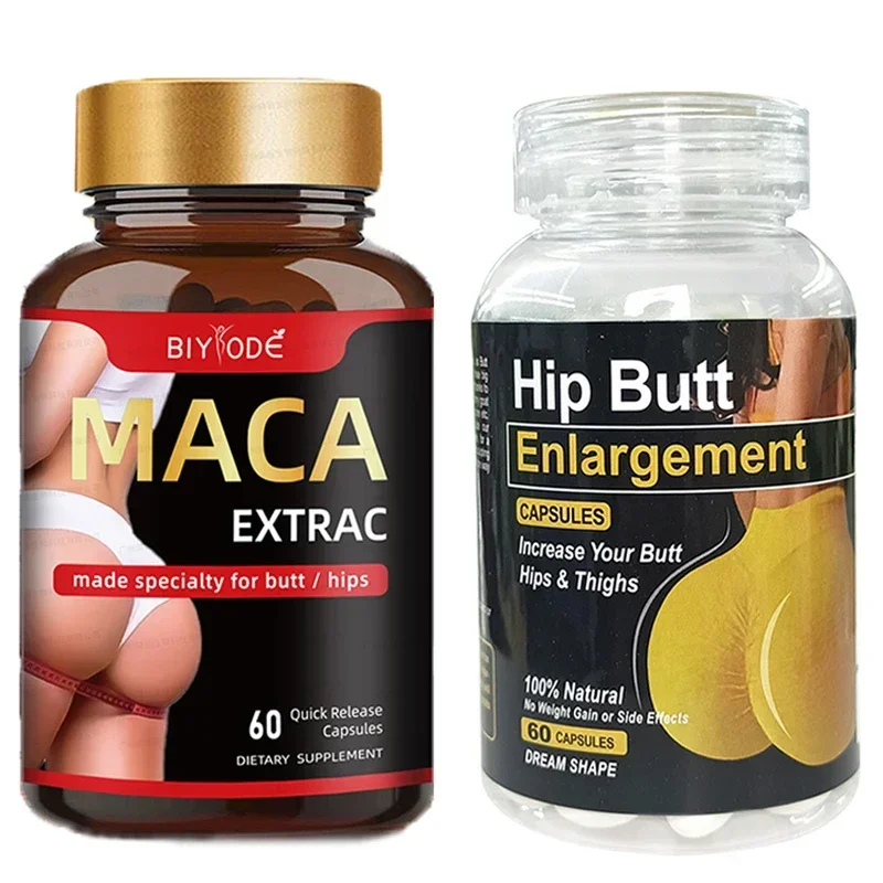 1 set of hip soft capsules+maca capsules to enhance immunity and maintain a tight and healthy figure curve