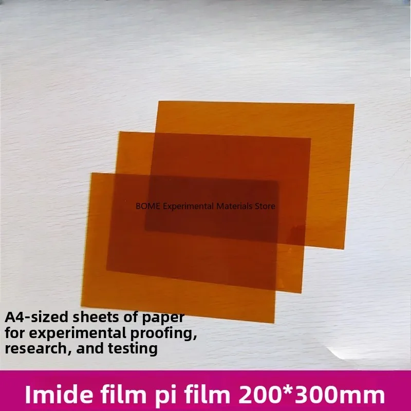 Polyimide Film Gold PI Base Film 0.1-0.25mm Gold Finger Film A4 Sheet 200*300mm