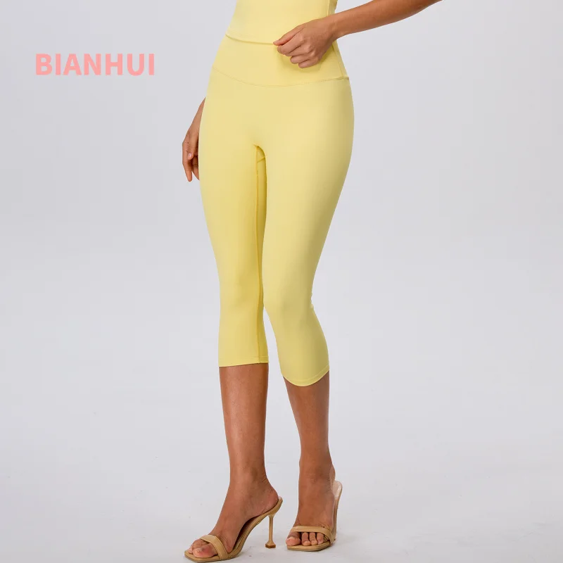 Women High Waist Capri Yoga Leggings Quick Dry Tight Fit Tummy Control Hip Lifting Slimming 3/4 Length Workout Pants Yoga Sports