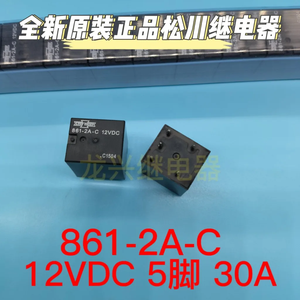 10PCS 100% New 861-…