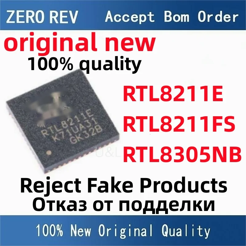 2Pcs 100% New RTL8211E-VB-CG RTL8211E RTL8211FS-CG RTL8211FS RTL8305NB-VB-CG RTL8305NB QFN-48 QFN48 Brand new original chips ic