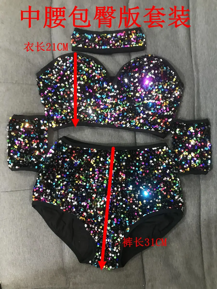 Nightclub Bar Female Singer Leading Dance Stage Performance Costume Elastic Super Shiny Split Piece Set Performance Clothing