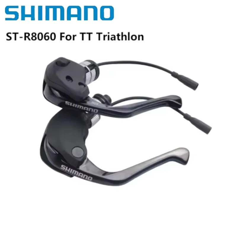 

SHIMANO ULTEGRA Di2 ST-R8060 shifter Triathlon Bicycle Shift Brake Lever 2x11s Bicycle TT Dual Control Lever For Racing Bike