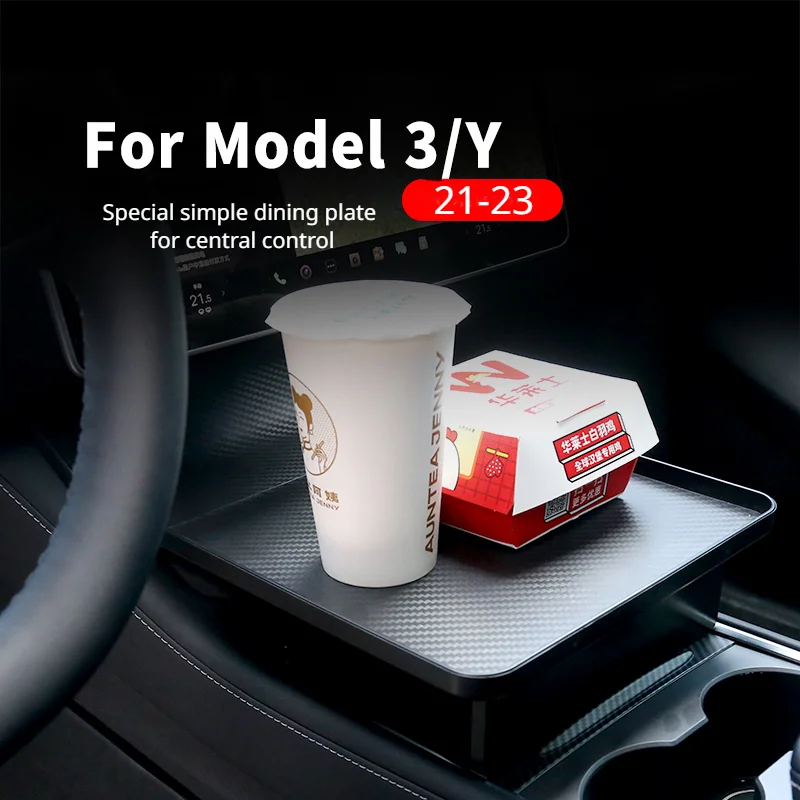 Central Control Dining Tray For Tesla Model 3 Y Car Small Table Desk Tray Drinks Holders Modification Accessories Car Black 2023