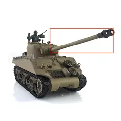 HENG LONG 1/16 6.0 7.0 USA M4A3 Sherman RC Tank 3898 Model Metal Barrel Part Long Barrel Toucan Controlled Toys TH19830-SMT8