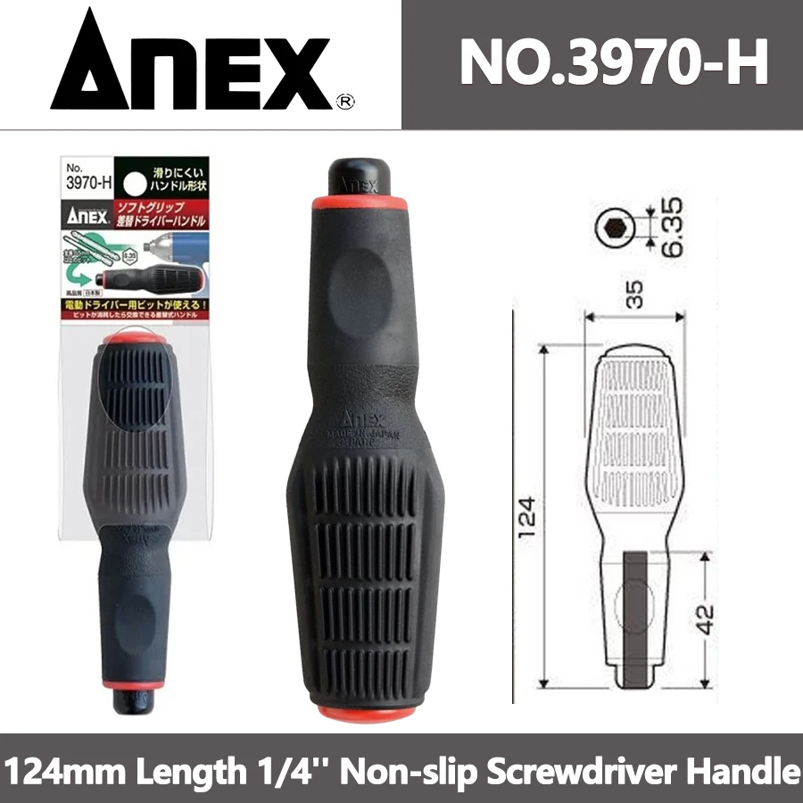 ANEX 1/4'' Non-slip Screwdriver Handle, 124mm Length Grip, Japan Hand Tool, NO.3970-H