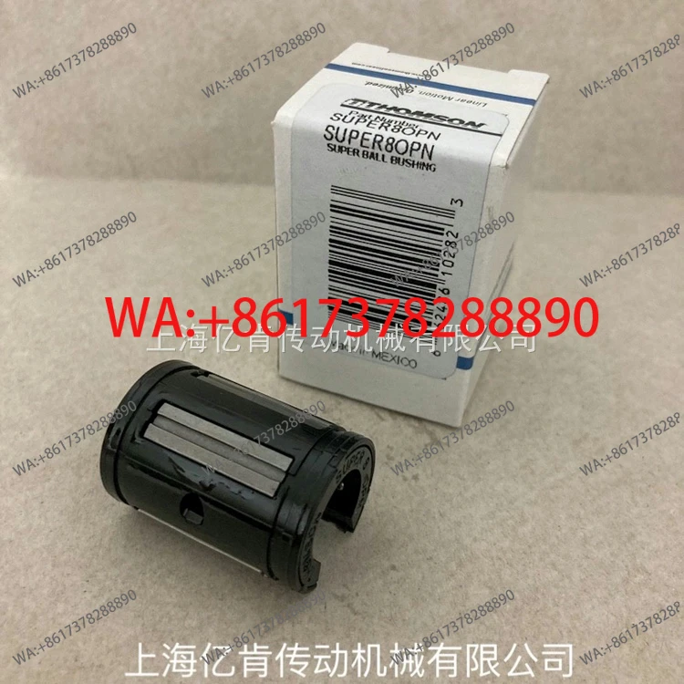 SUPER8OPN SUPER10/12/16/20/24 Linear Bearing KNZ08OP