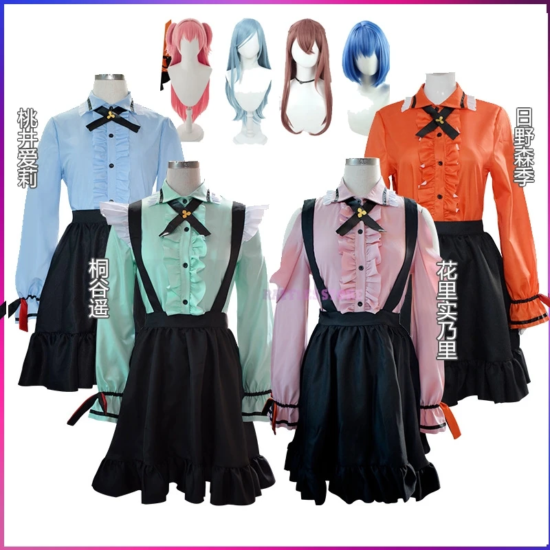 

Project Sekai Cosplay Costume Wg More Jump More Kiritani Haruka Cosplay Minori Momoi Airi Hinomori Anime Event Prty Girls Dress