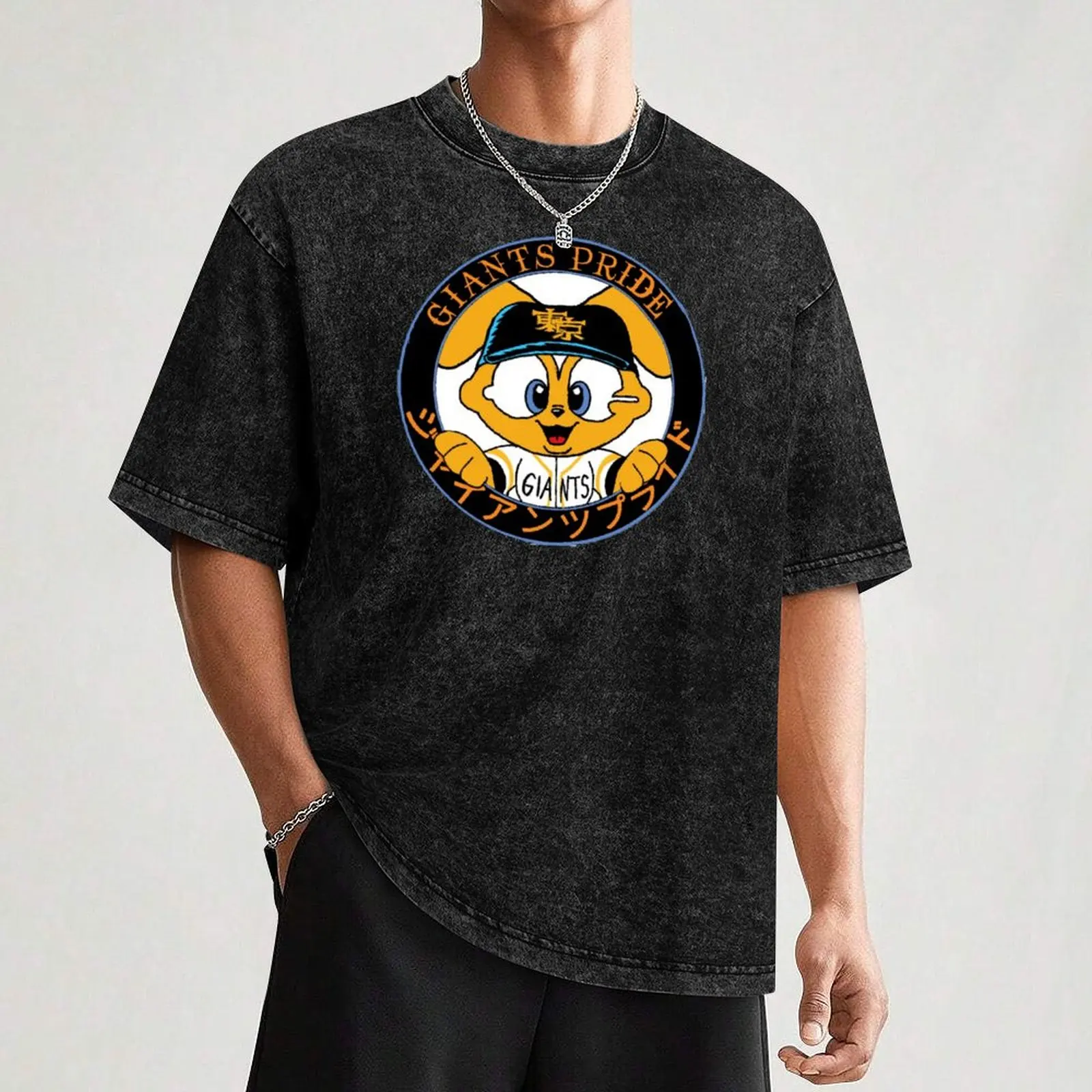 Yomiuri Pride T-Shirt Sun Protective Outdoor Tee Top