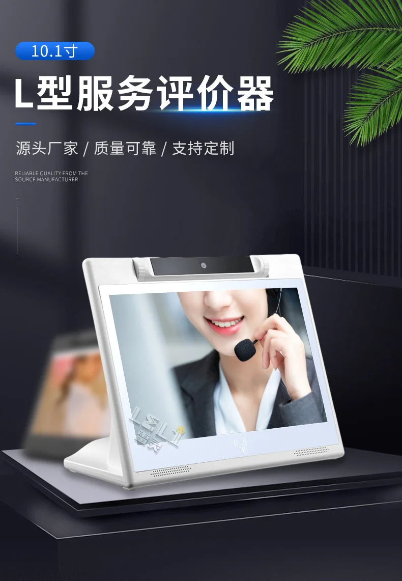 Witness verification Visitor machine facial recognition comparison Hotel campus access control Visitor registration Intelligent