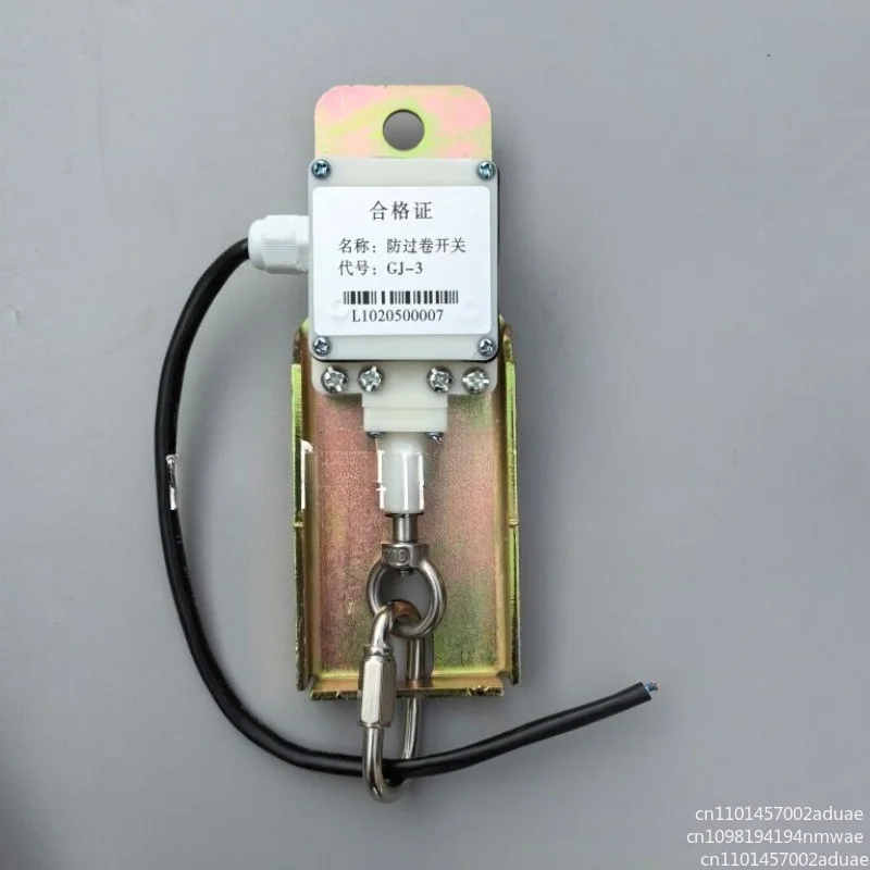 Limiter Height Limit Switch Anti-overwinding Switch Heavy Hammer Heavy Ring Counterweight