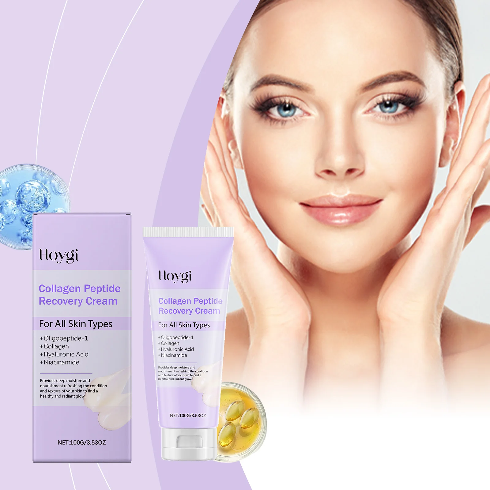 كريم استعادة الببتيد بالكولاجين - مرطب للوجه مضاد للشيخوخة مع حمض الهيالورونيك والنياسيناميد - 100 جرام