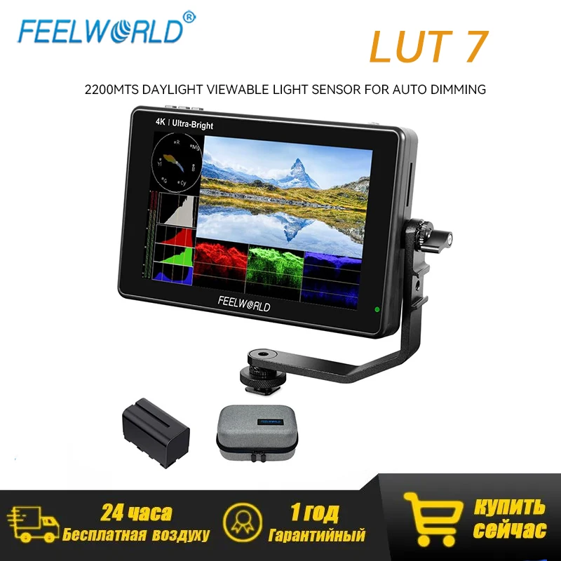 FEELWORLD LUT7 2200NITS DAYLIGHT VIEWABLE LIGHT SENSOR 4K Ultra-Bright Touch- screen Camera Monitor 4K HDMI