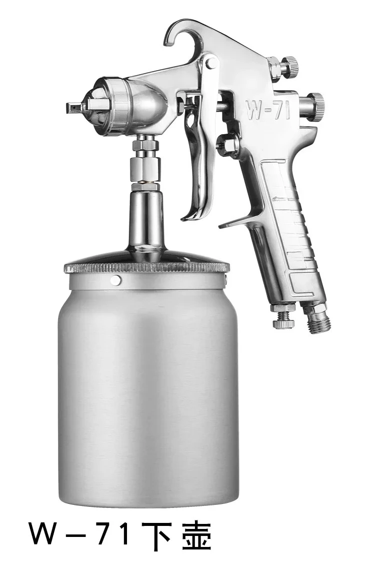 W-71 Pneumatic paint gun new high quality