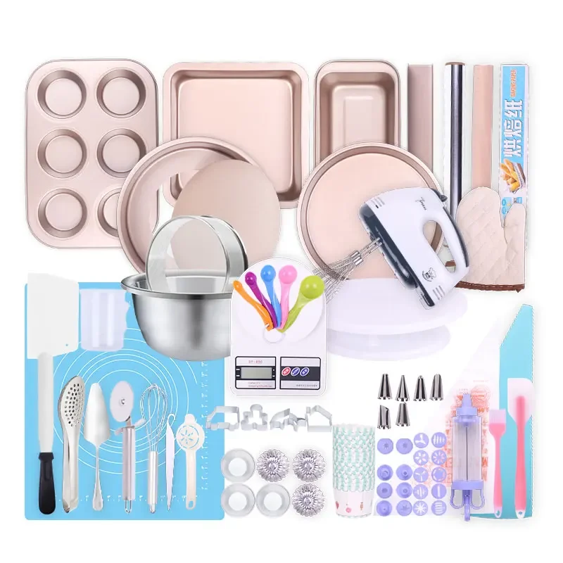 Baking tool set, cake mold, oven utensils, making materials, buns, household set, special for beginners, baking pan