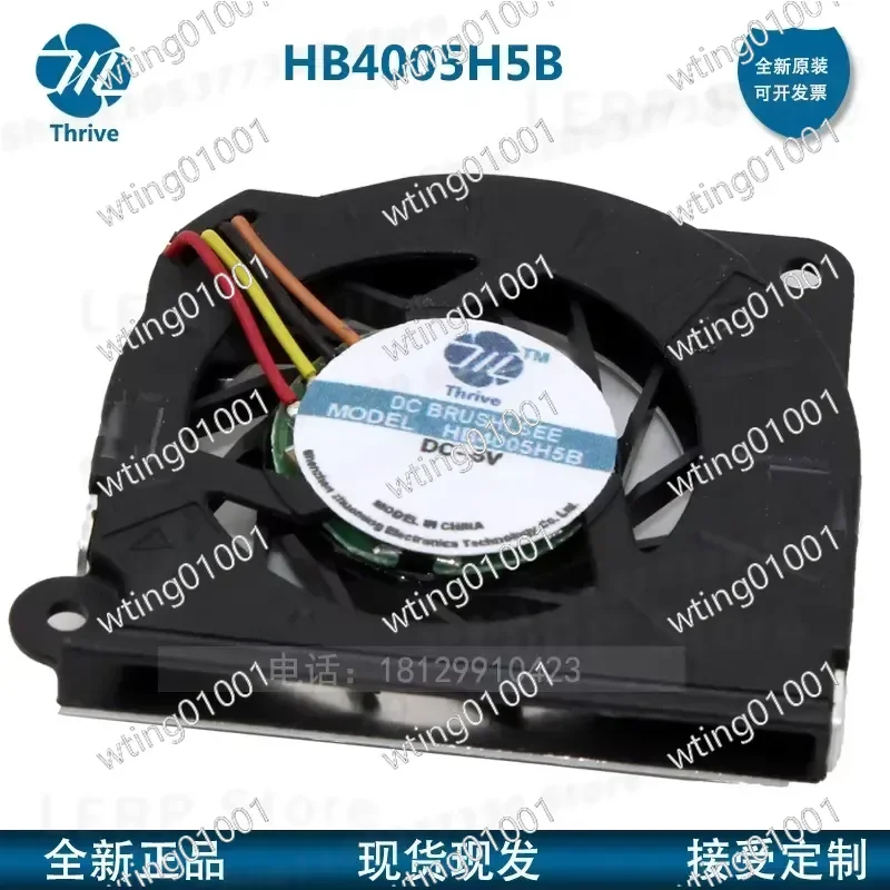 for HB4005H5B Hot Selling 5V PWM 40mm Slim Centrifugal Blower Low Noise Air Pump Compact Design Efficient Cooling Solution