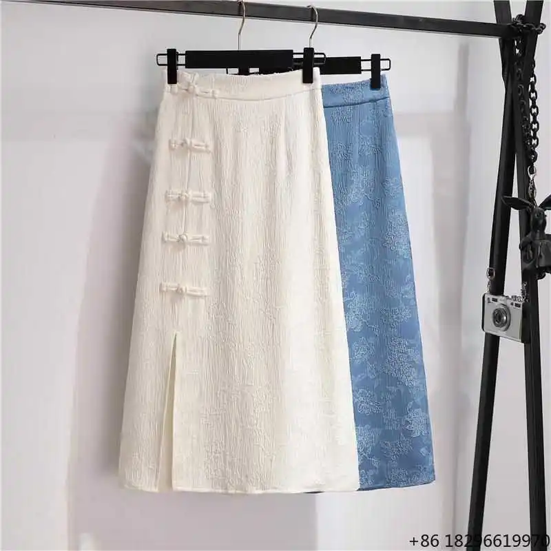 Chinese Style Split Skirt Early Autumn Retro Jacquard Plate Buckle A-line Wrap Hip One Step Skirt