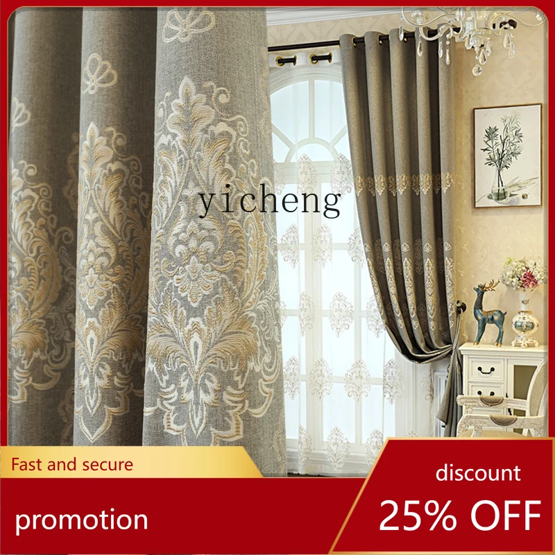 CZ1 Custom New European Style Full Blackout Curtains for Bedroom and Living Room Custom Insulation Sunshade Curtains