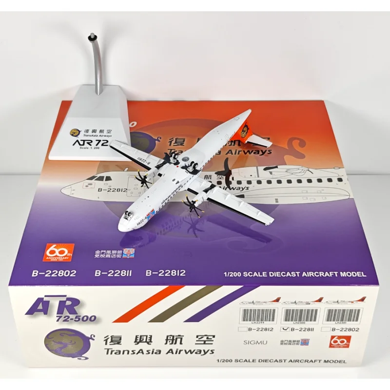 JC أجنحة دييكاست 1/200 مقياس عصر النهضة ATR72-500 B-22811 سبيكة نموذج طائرة تحصيل لعبة حلية الزخرفية