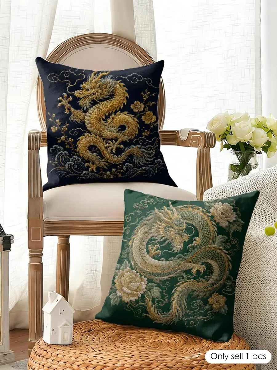 Embroidered Gold Dragon Design Cushion Cover Natural Linen Organic Fabric Double-Sided Printing Breathable For Home Decor