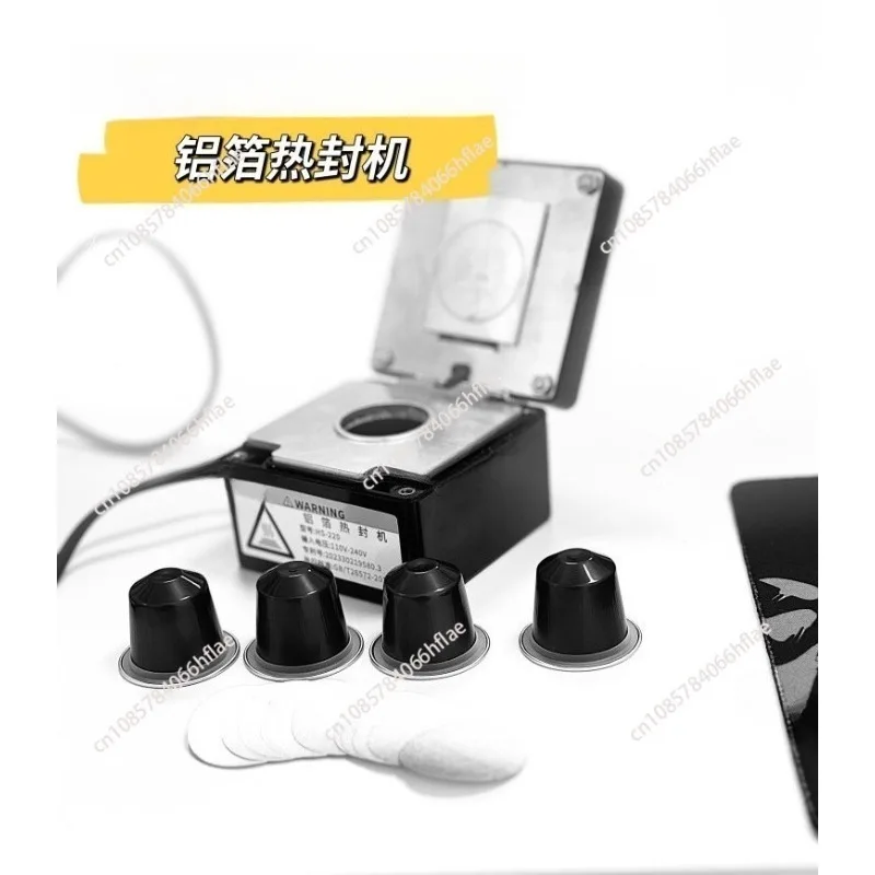 Small sealing machine for aluminum foil coffee capsule shells, small commercial use