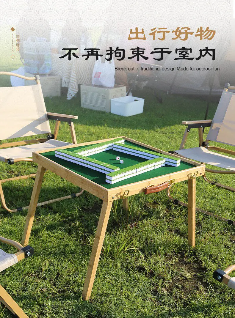 Mini Mahjong Tiles Can Be Folded Mahjong Table, Travel Dormitory Portable Outdoor Camping Dormitory Home Hand Rubbing Trumpet